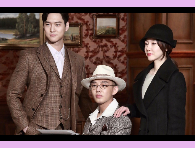 Kdrama Review: Chicago Typewriter (2017)