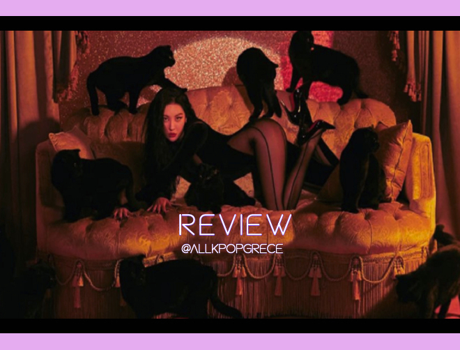 Special: Sunmi Tail review ©allkpop.gr